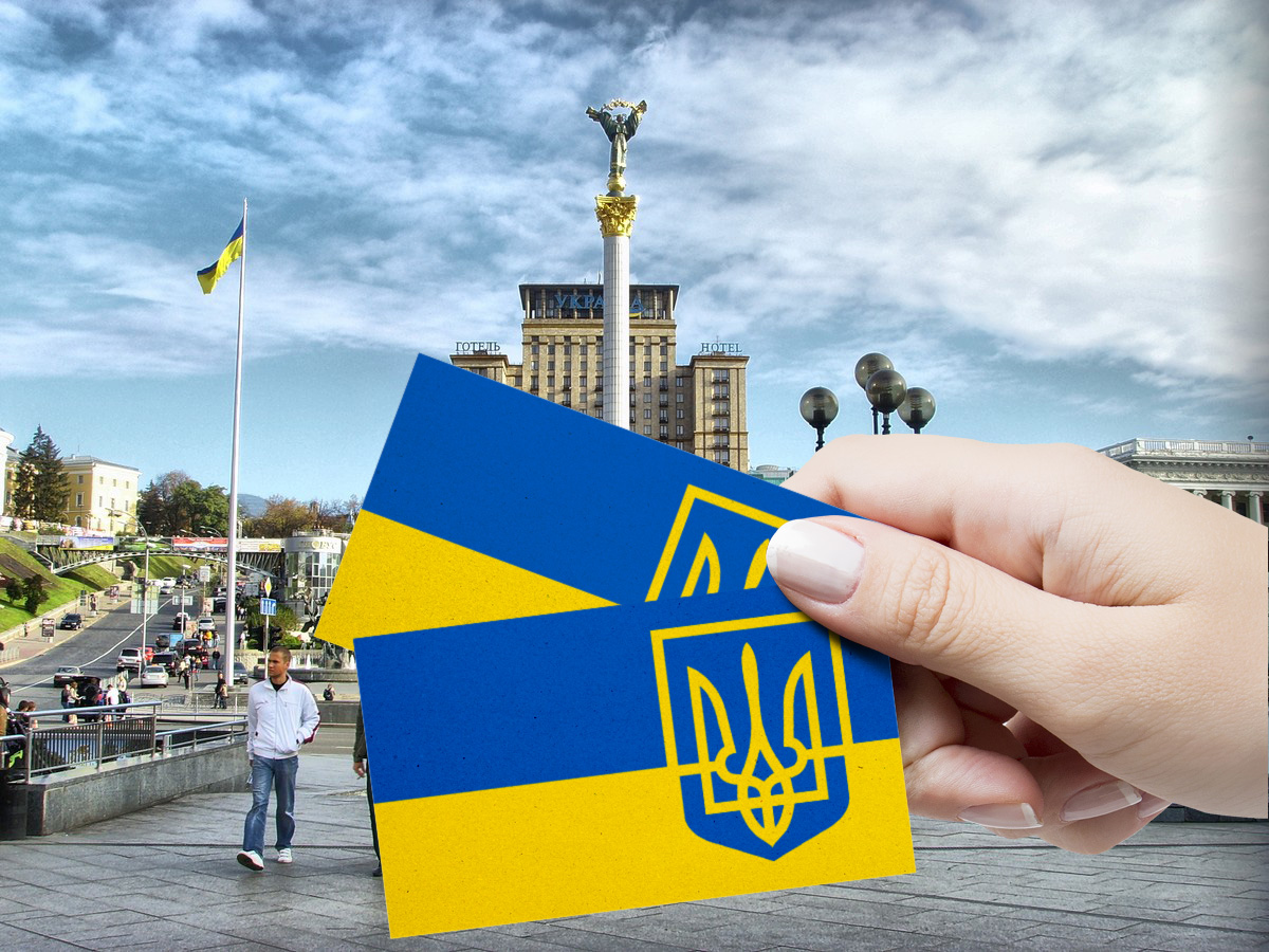 URKhero Free Ukraine | Branding Exercise
