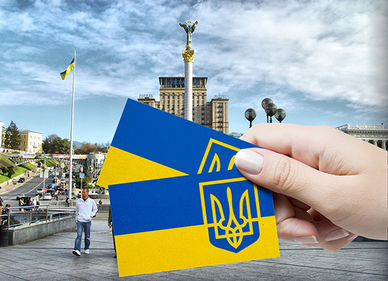 Free Ukraine | Branding Exercise
